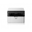БФП Brother DCP-1510R (DCP1510R1) лазерний БФП Brother DCP-1510R (DCP1510R1) лазерний