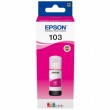 Чорнило Epson 103, оригінальні 65g., magenta, (C13T00S34A) 